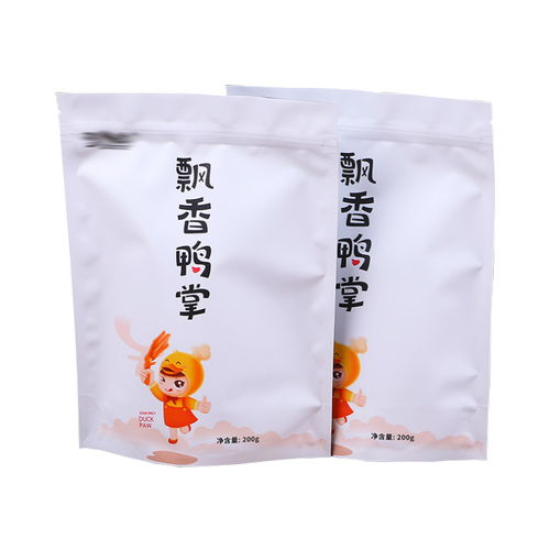 青岛中拓塑业塑料袋加工厂 探索氢氟酸包装的安全性与环保之路