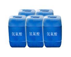 4月份国内氢氟酸市场价格走势稳定